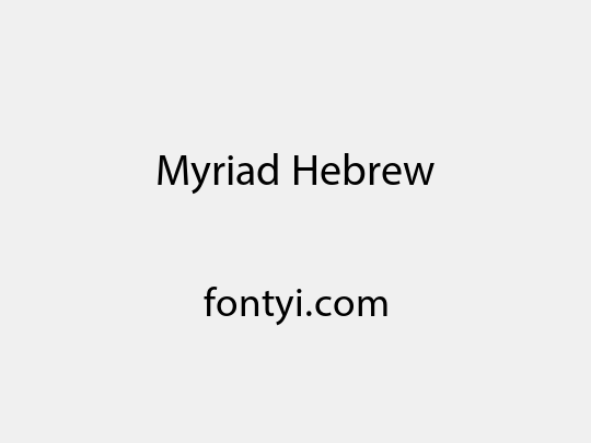 Myriad Hebrew