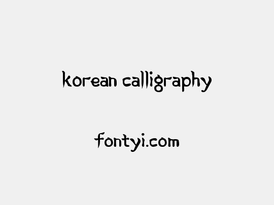 Korean Calligraphy