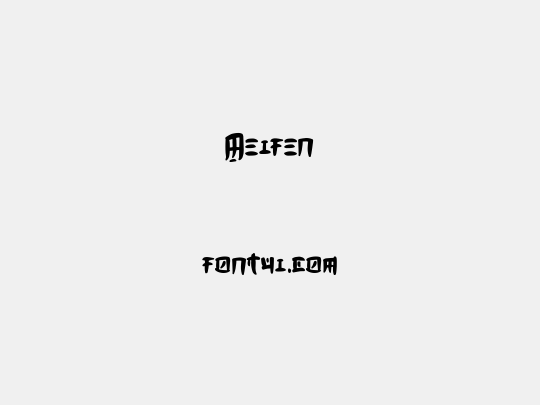 Meifen