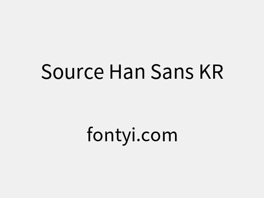 Source Han Sans KR