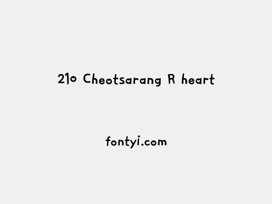 210 Cheotsarang R heart