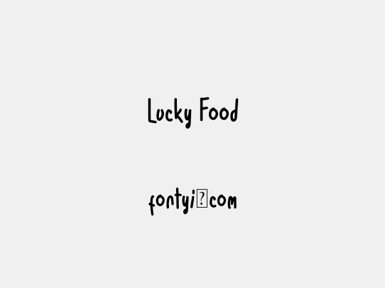 Lucky Food