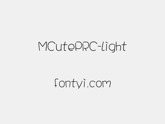 MCutePRC-Light