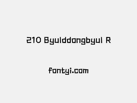 210 Byulddongbyul R