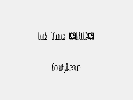 Ink Tank (BRK)