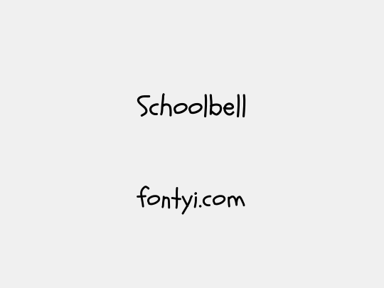 Schoolbell