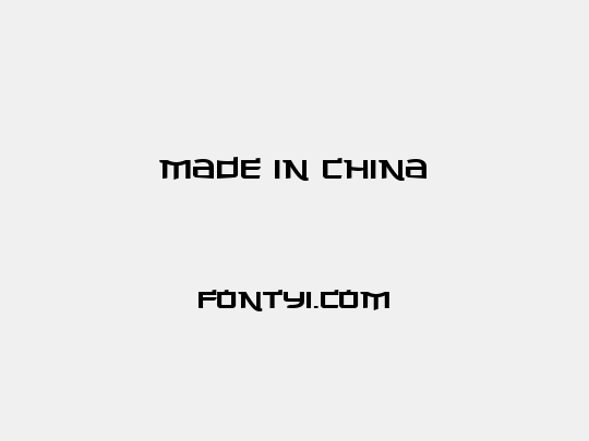 Made in China