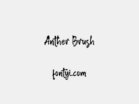 Anther Brush