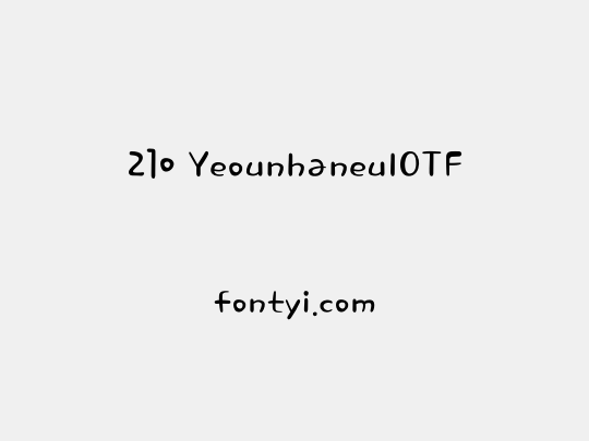 210 YeounhaneulOTF