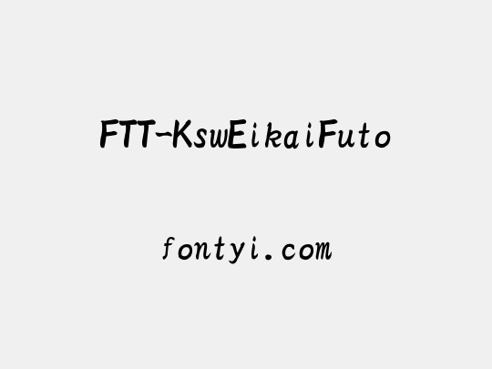 FTT-KswEikaiFuto