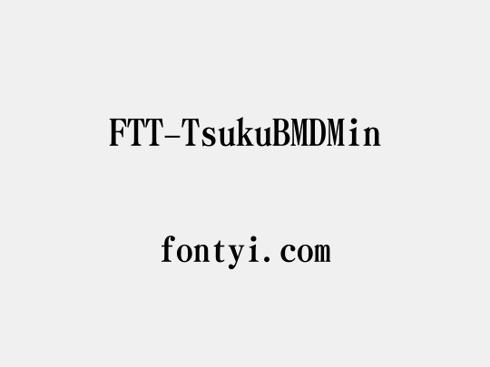 FTT-TsukuBMDMin