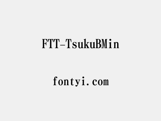 FTT-TsukuBMin