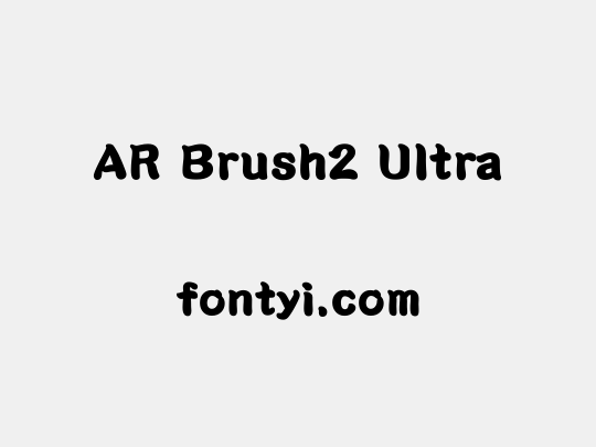 AR Brush2 Ultra