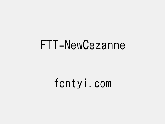 FTT-NewCezanne