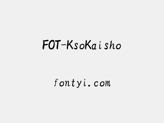 FOT-KsoKaisho