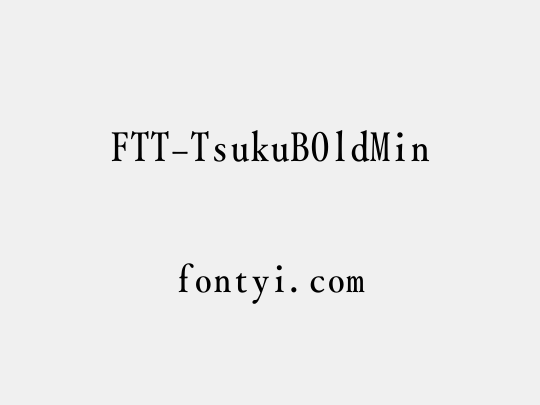 FTT-TsukuBOldMin