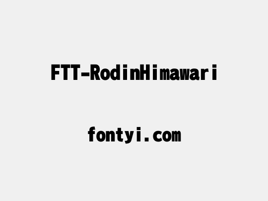 FTT-RodinHimawari