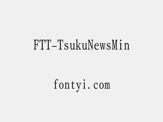 FTT-TsukuNewsMin