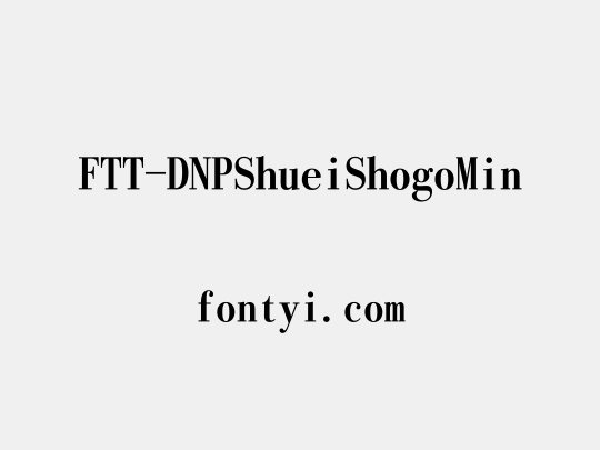 FTT-DNPShueiShogoMin