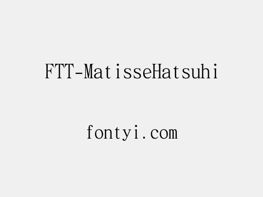 FTT-MatisseHatsuhi