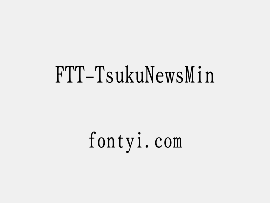 FTT-TsukuNewsMin