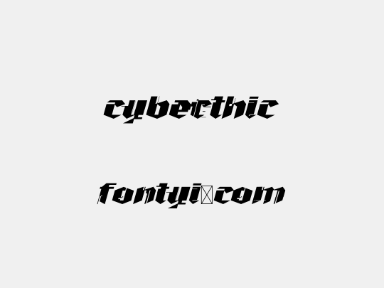 Cyberthic