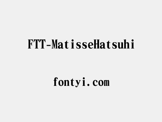 FTT-MatisseHatsuhi