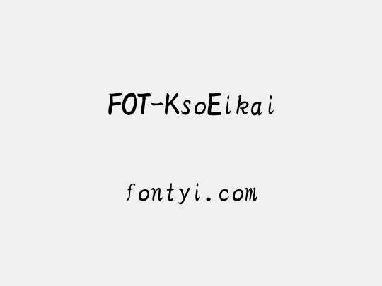 FOT-KsoEikai