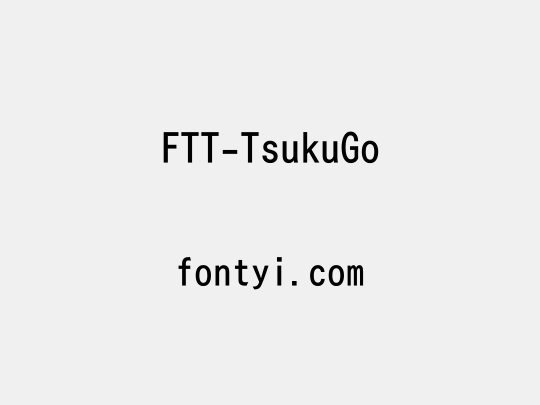 FTT-TsukuGo