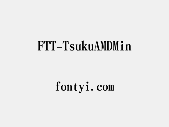 FTT-TsukuAMDMin