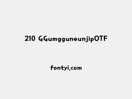 210 GGumgguneunjipOTF