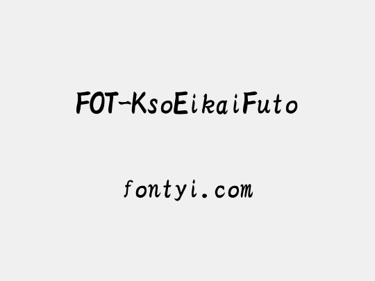 FOT-KsoEikaiFuto