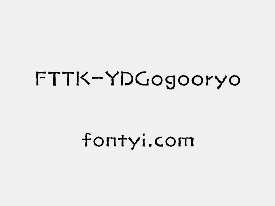 FTTK-YDGogooryo