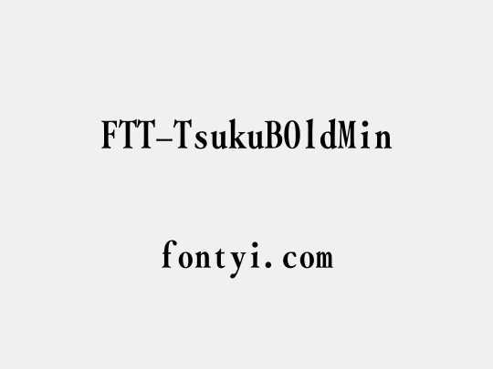 FTT-TsukuBOldMin