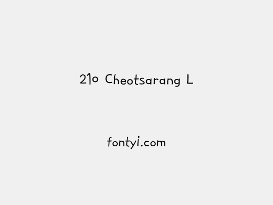 210 Cheotsarang L